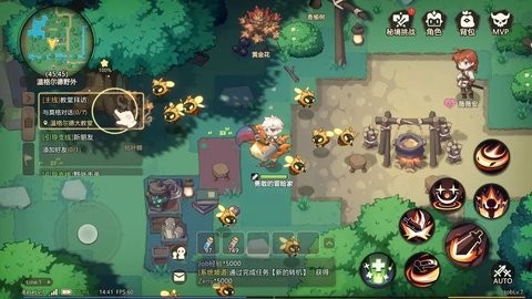 代号：旅程（TapTap测试版）图3