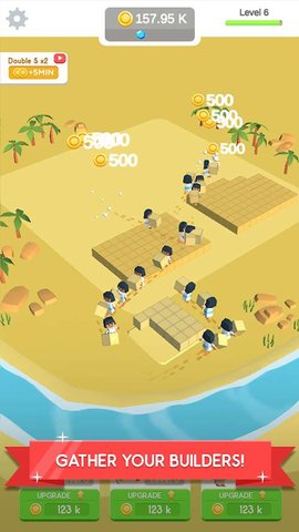 世界奇观建造者图2