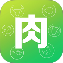 肉交所app图标