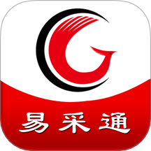 易采通app图标