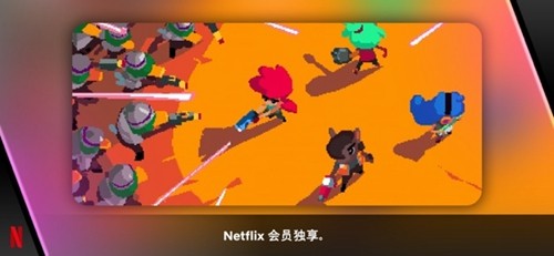 遗迹猎人：叛军崛起图5
