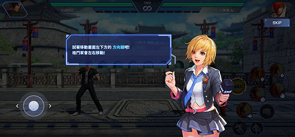 KOF ARENA游戏图1