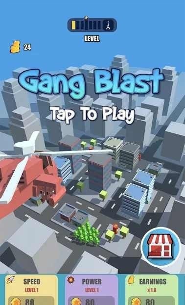 轰炸人群最新版图1
