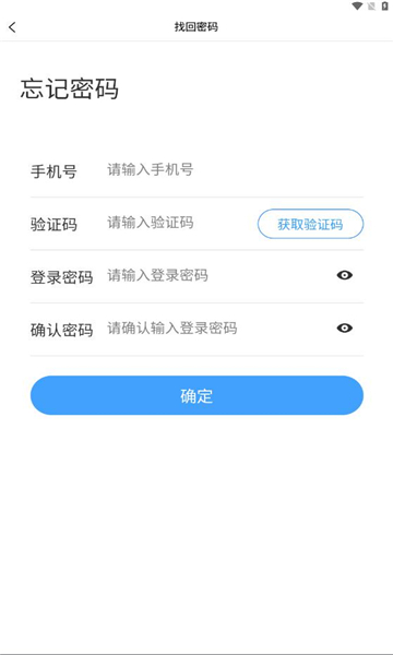 众客优品app图2