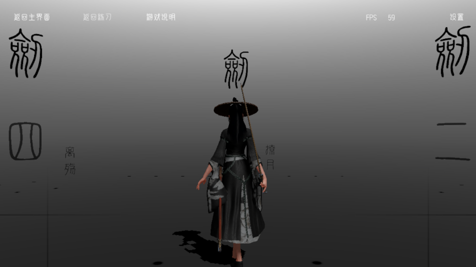代号:某某某游戏