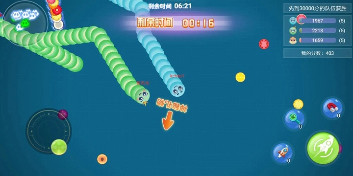 蛇王争霸游戏图3