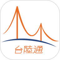 台陸通app图标