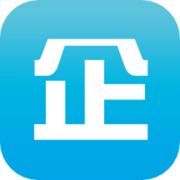 企信通app图标