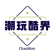潮玩酷界app图标