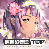偶像超音速图标