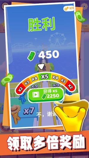 火柴人无敌战舰游戏