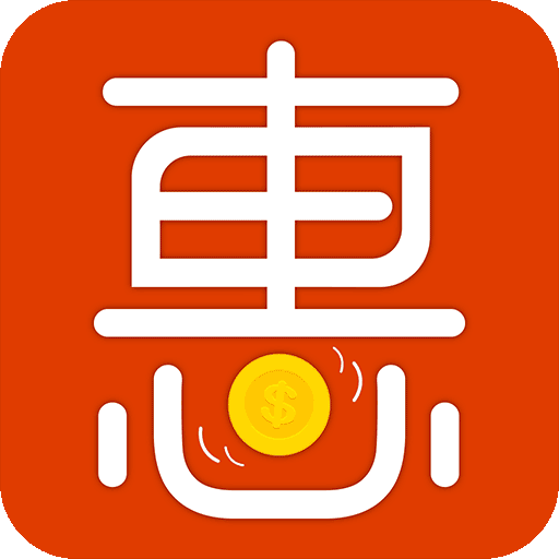 惠花钱app图标