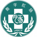 数字肛肠手机版图标