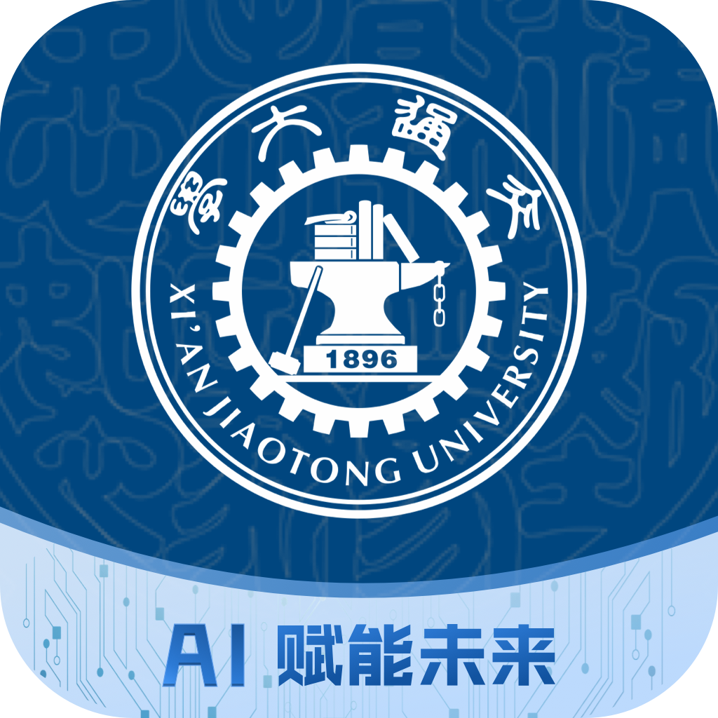 移动交通大学app图标