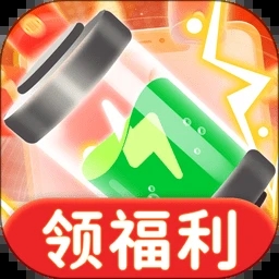 充电赚不停手机版图标