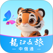 中俄通app图标