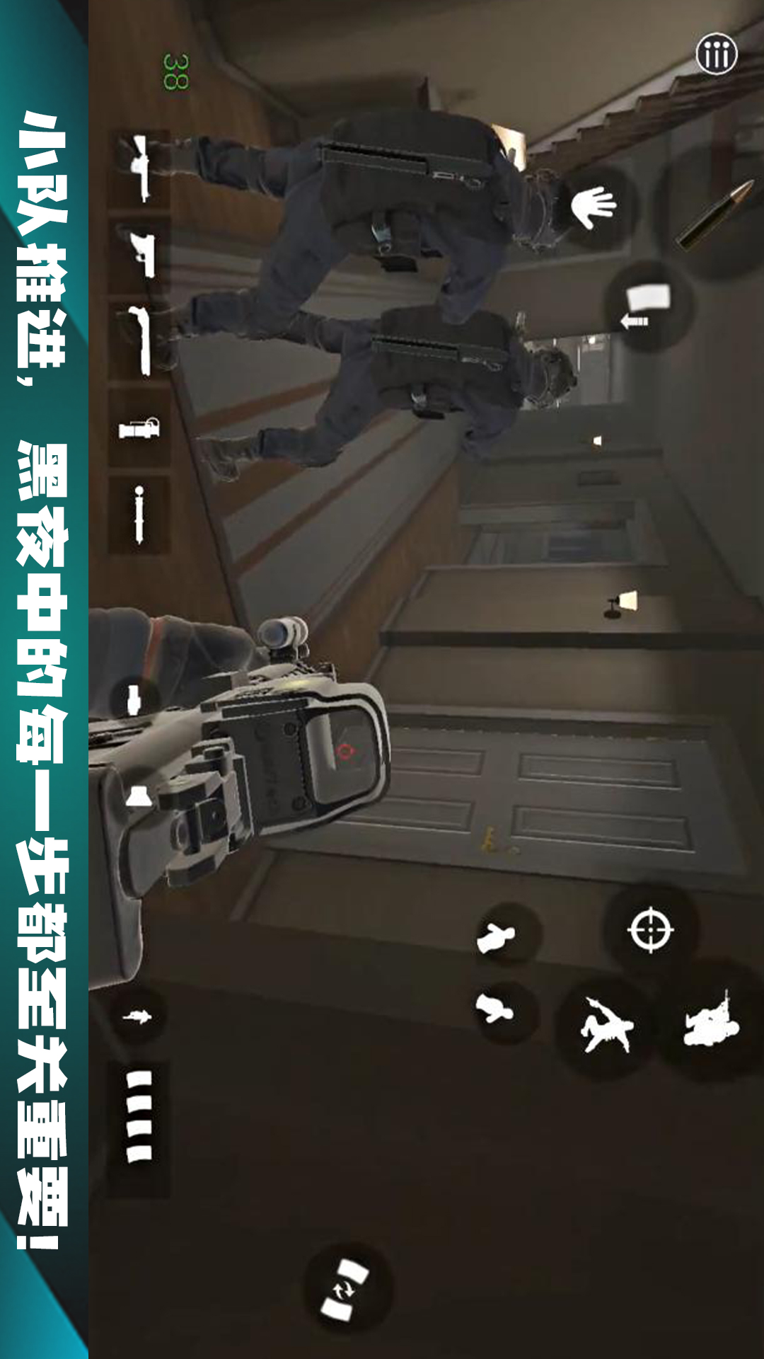 生存战争模拟游戏图1