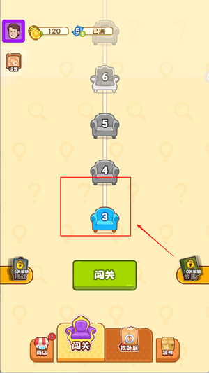 人菜瘾还大手游图3