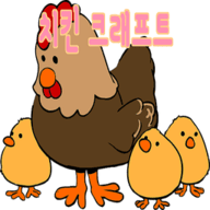 疯狂的鸡笼(치킨크래프트)图标