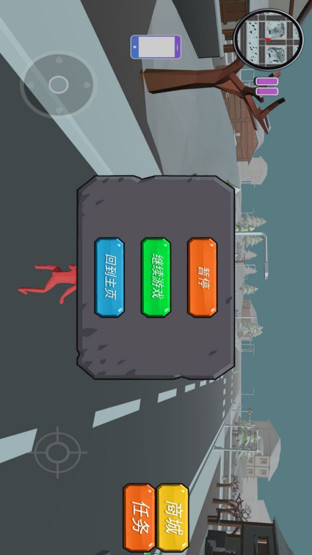 火线王者求生游戏图3