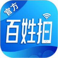 百姓拍app图标
