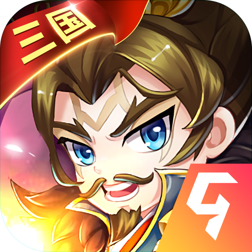 三国大作战九游版图标