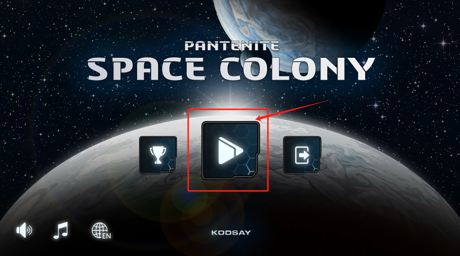 Pantenite Space Colony官网版图3