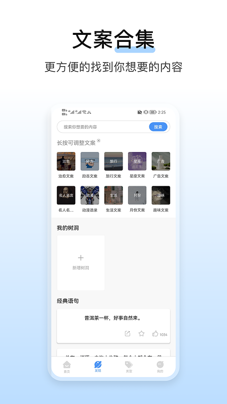 淘金阁app图1