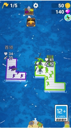 木筏保卫战游戏图2