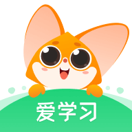爱学习app图标