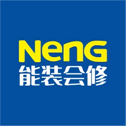 能装会修app图标