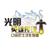 RasaSK官方版图标