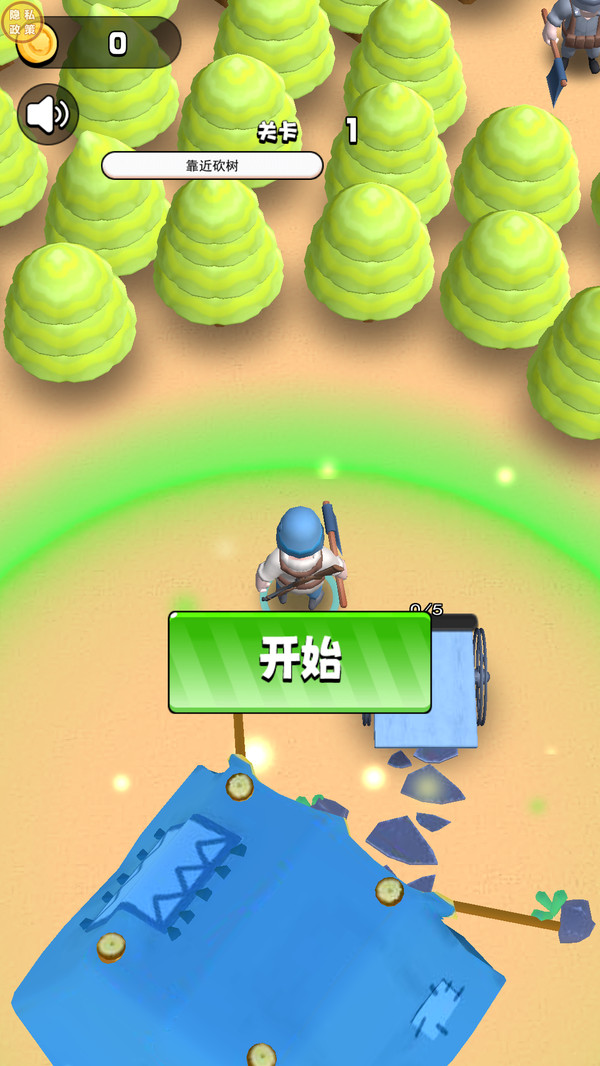 我是冲锋战士游戏图2