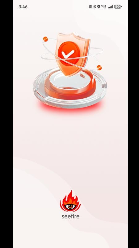 seefire软件图1