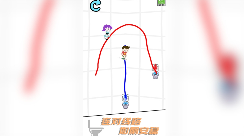 比你更厉害游戏小米版图3