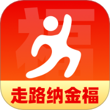 走路纳金福app图标