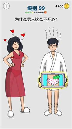 画家大侦探安卓版图2