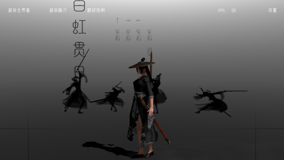 代号：某某某游戏图3
