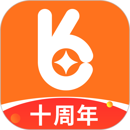 好生意app图标