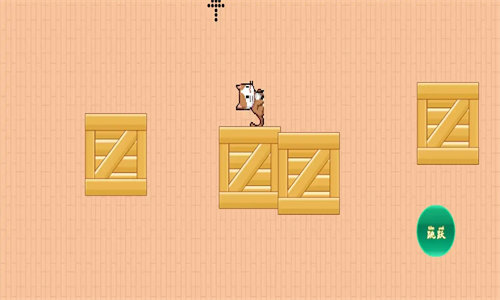 小猫奇妙冒险记图1