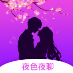 夜色夜聊app图标