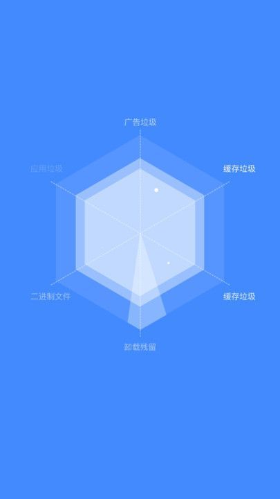 如栎工具小帮手app图1
