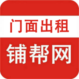门面出租app图标