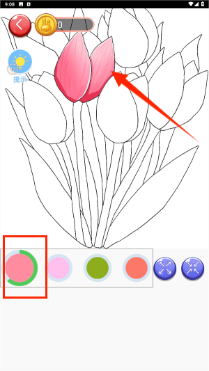 涂色大画家手游图1