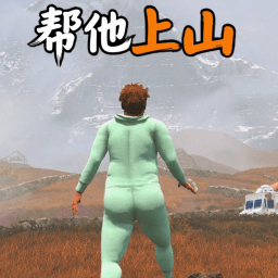暴走老头模拟手机版图标