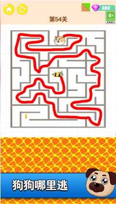 迷宫之王游戏图4