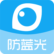 护眼宝app图标