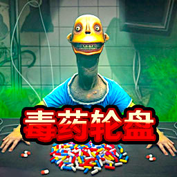 药丸轮盘对局挑战游戏图标