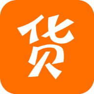 拿货宝app图标