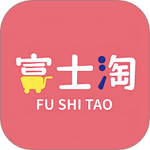 富士淘app图标